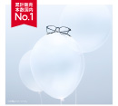 日本で一番売れている軽量メガネ『Airframe』の新モデルが4月2日発売！ ［JINS］