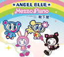 ナルミヤキャラクターズ×靴下屋コラボソックス発売
