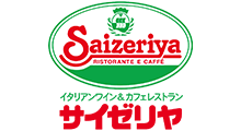 サイゼリヤ