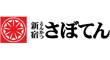 とんかつさぼてん