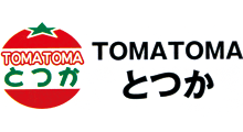 TOMATOMAとつか